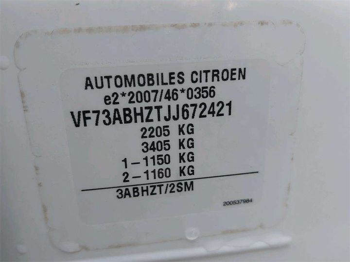 Photo 8 VIN: VF73ABHZTJJ672421 - CITROEN GRAND C4 PICASSO 