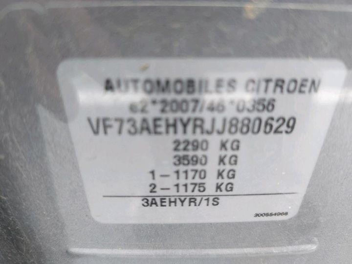 Photo 8 VIN: VF73AEHYRJJ880629 - CITROEN GRAND C4 SPACET 