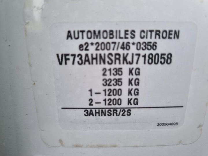 Photo 21 VIN: VF73AHNSRKJ718058 - CITROEN GRAND C4 SPACETOURER 