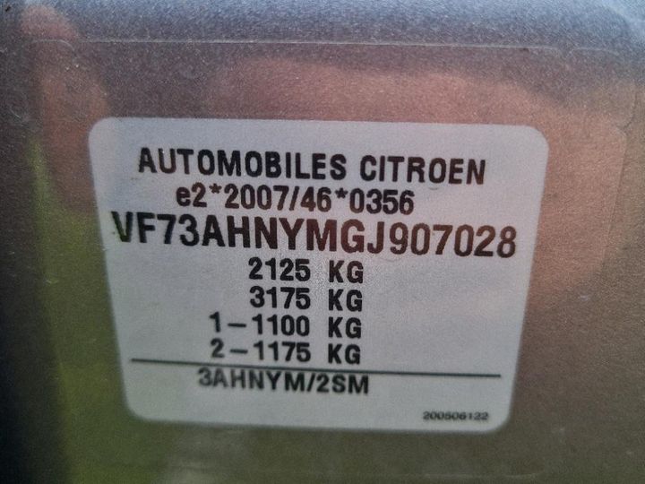 Photo 4 VIN: VF73AHNYMGJ907028 - CITROEN C4-PICASSO 