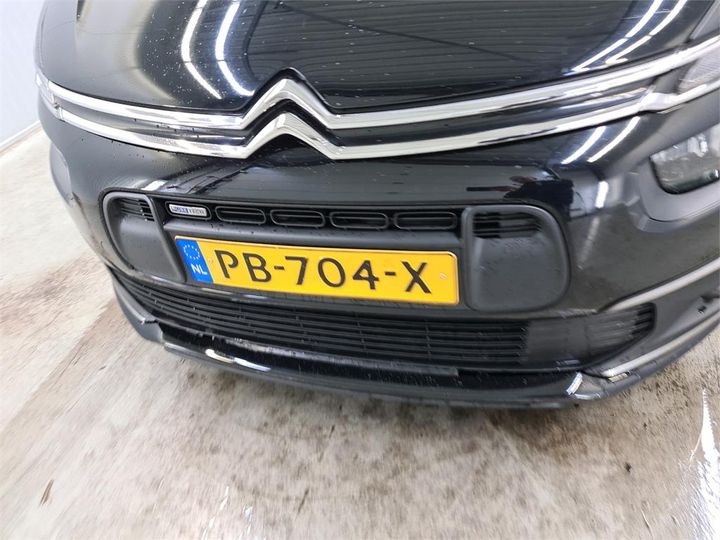 Photo 10 VIN: VF73AHNYMHJ688811 - CITROEN C4 