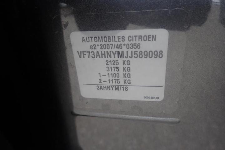 Photo 13 VIN: VF73AHNYMJJ589098 - CITROEN GRAND C4 SPACETOURER 