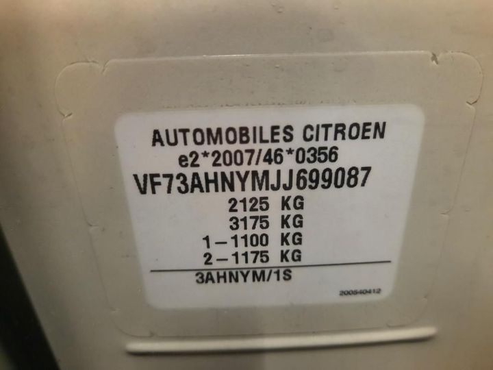 Photo 8 VIN: VF73AHNYMJJ699087 - CITROEN GRAND C4 PICASSO 7S 