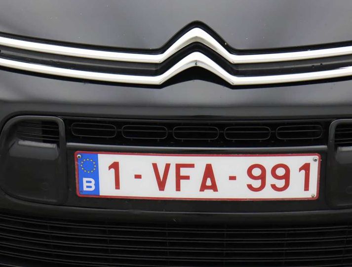 Photo 5 VIN: VF73AYHZPJJ810553 - CITROEN GR.C4 SPACET.FL&#3916 