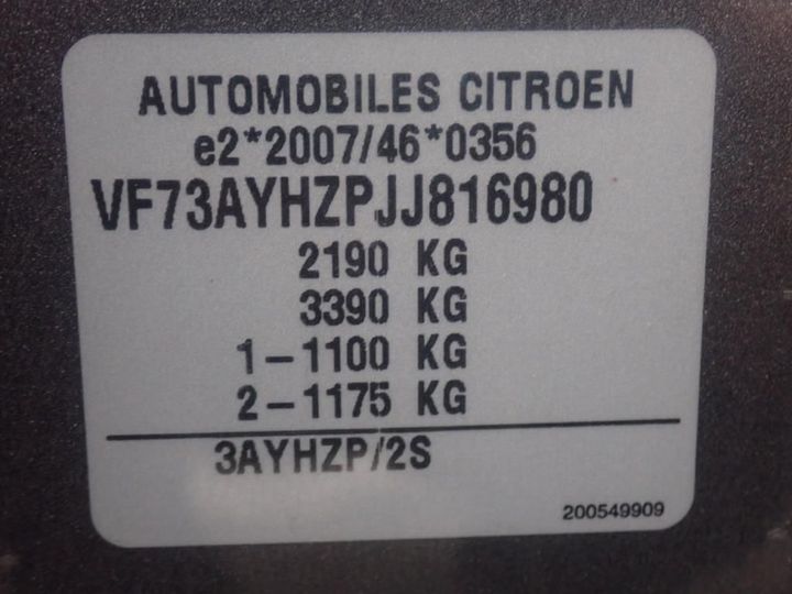 Photo 13 VIN: VF73AYHZPJJ816980 - CITROEN GRAND C4 SPACETOURER 