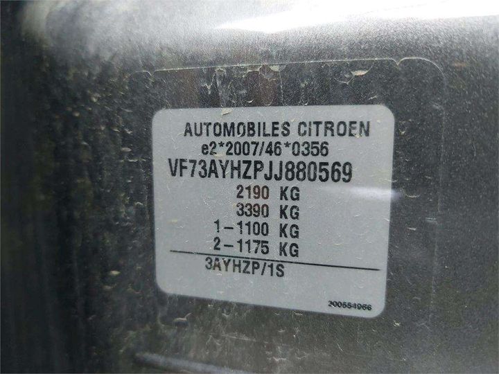 Photo 8 VIN: VF73AYHZPJJ880569 - CITROEN GRAND C4 SPACETOURER 