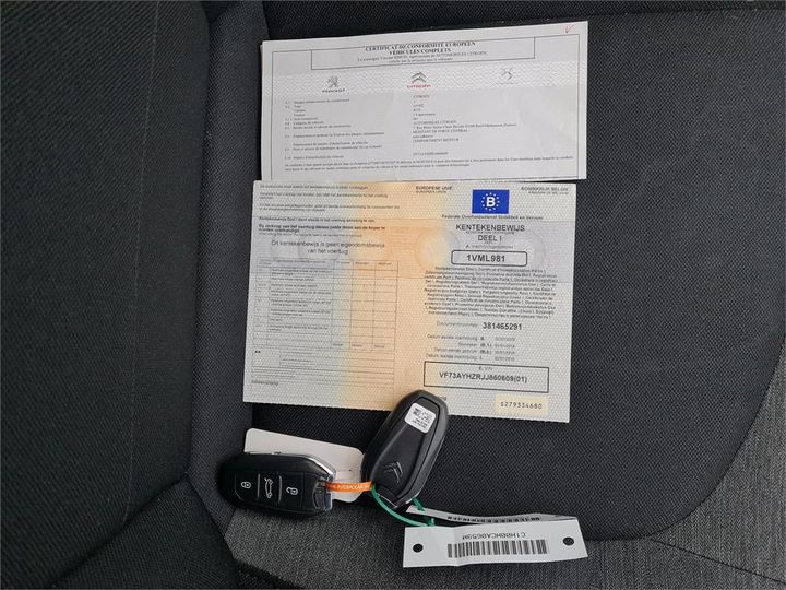 Photo 5 VIN: VF73AYHZRJJ860609 - CITROEN C4-SPACETOURER 