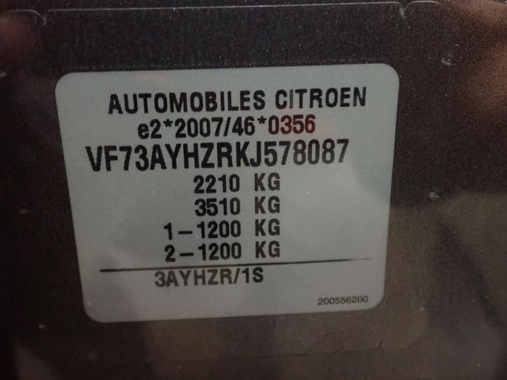 Photo 11 VIN: VF73AYHZRKJ578087 - CITROEN GRAND C4 SPACETOURER 