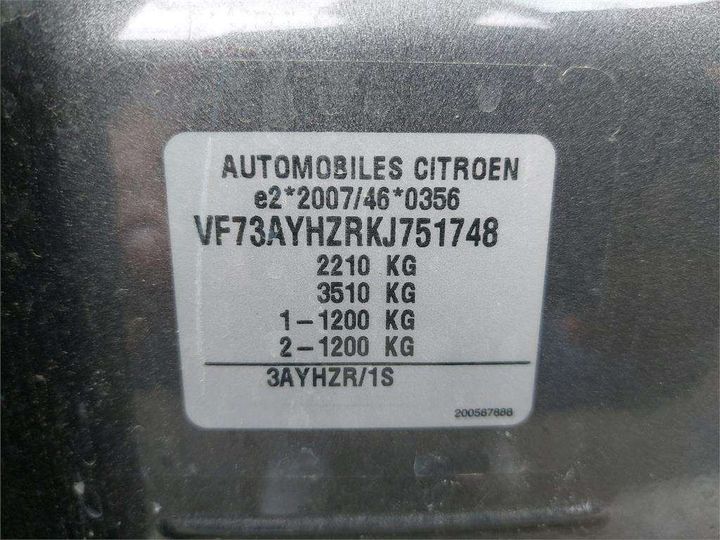 Photo 8 VIN: VF73AYHZRKJ751748 - CITROEN GRAND C4 SPACETOURER 