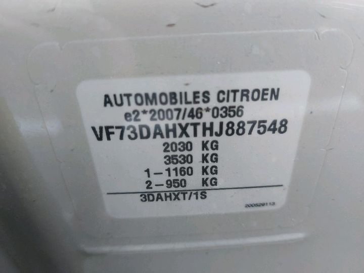 Photo 8 VIN: VF73DAHXTHJ887548 - CITROEN C4 PICASSO 