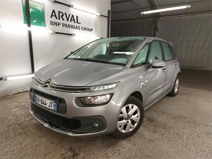 Photo 1 VIN: VF73DBHY6GJ895071 - CITROEN C4 PICASSO 