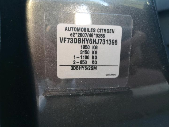 Photo 8 VIN: VF73DBHY6HJ731396 - CITROEN C4 PICASSO 