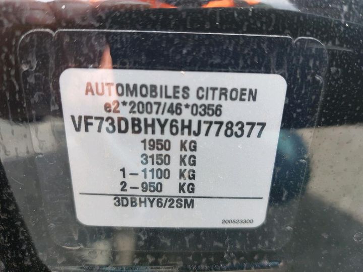 Photo 8 VIN: VF73DBHY6HJ778377 - CITROEN C4 PICASSO 