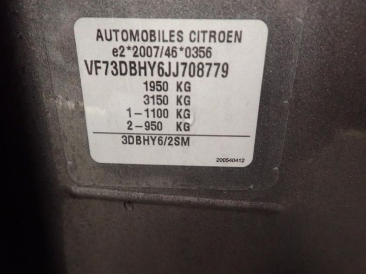 Photo 13 VIN: VF73DBHY6JJ708779 - CITROEN C4 PICASSO 