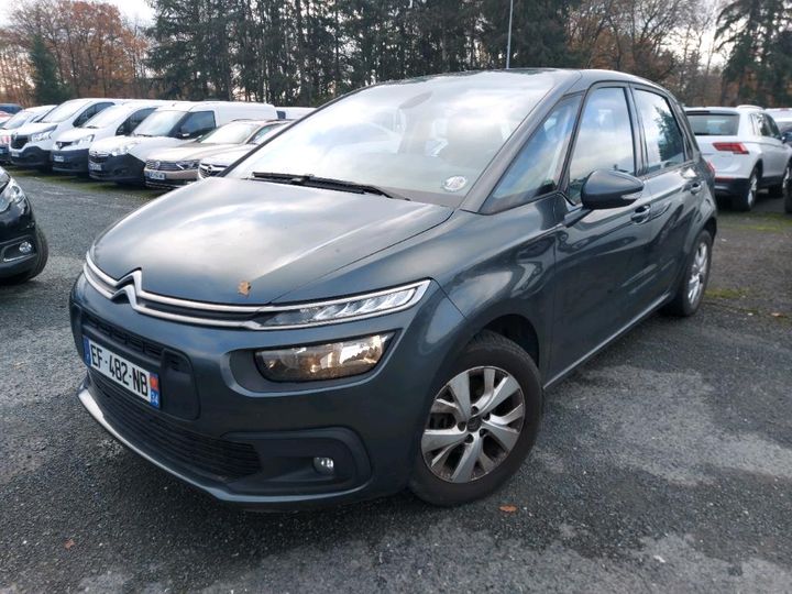 Photo 1 VIN: VF73DBHZMGJ820110 - CITROEN C4 PICASSO 