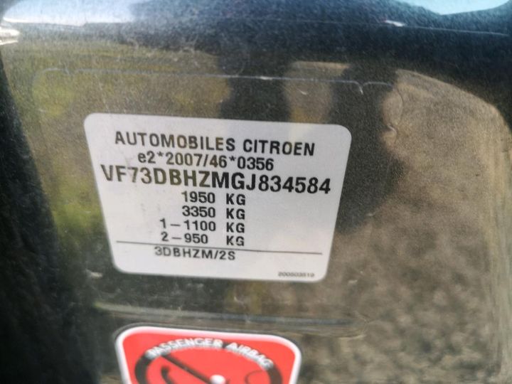 Photo 8 VIN: VF73DBHZMGJ834584 - CITROEN C4 PICASSO 