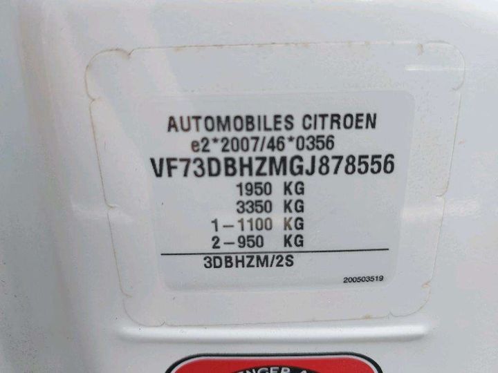 Photo 8 VIN: VF73DBHZMGJ878556 - CITROEN C4 PICASSO 