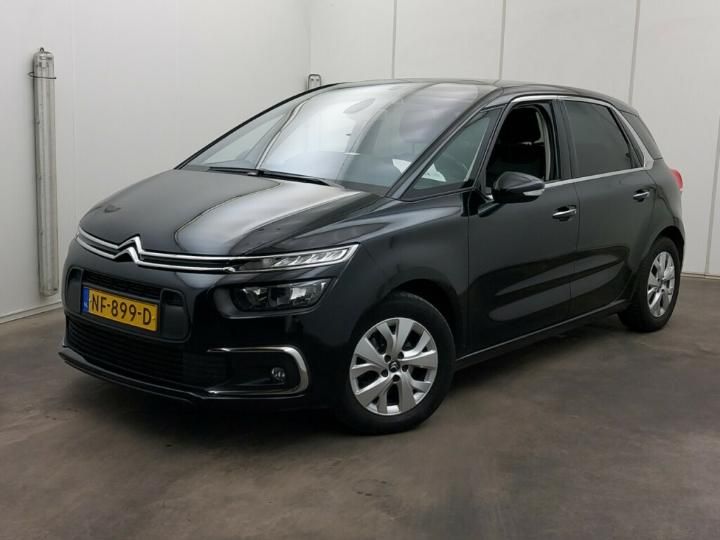 Photo 1 VIN: VF73DBHZMGJ908487 - CITROEN C4 