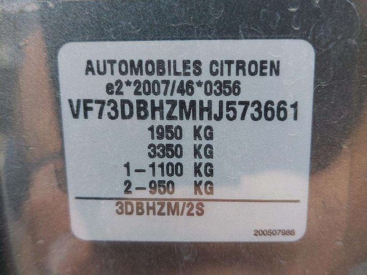 Photo 8 VIN: VF73DBHZMHJ573661 - CITROEN C4 PICASSO 