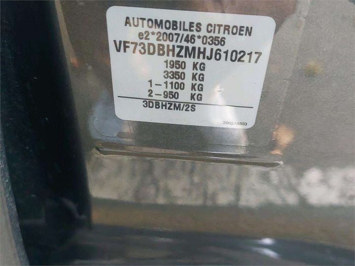 Photo 8 VIN: VF73DBHZMHJ610217 - CITROEN C4 PICASSO 