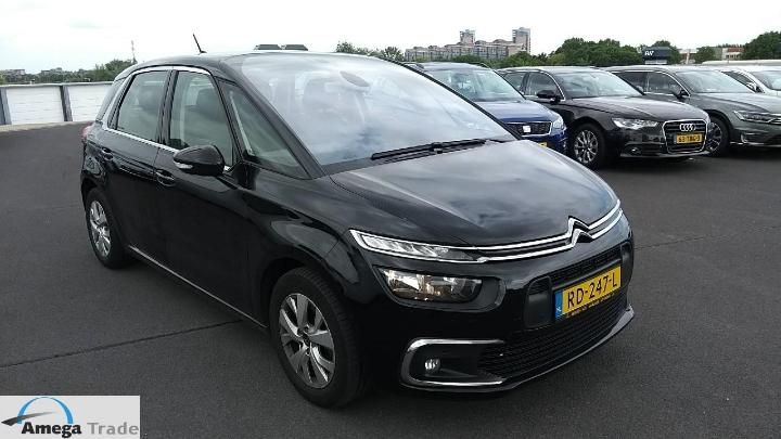 Photo 13 VIN: VF73DBHZMHJ836480 - CITROEN C4 PICASSO 