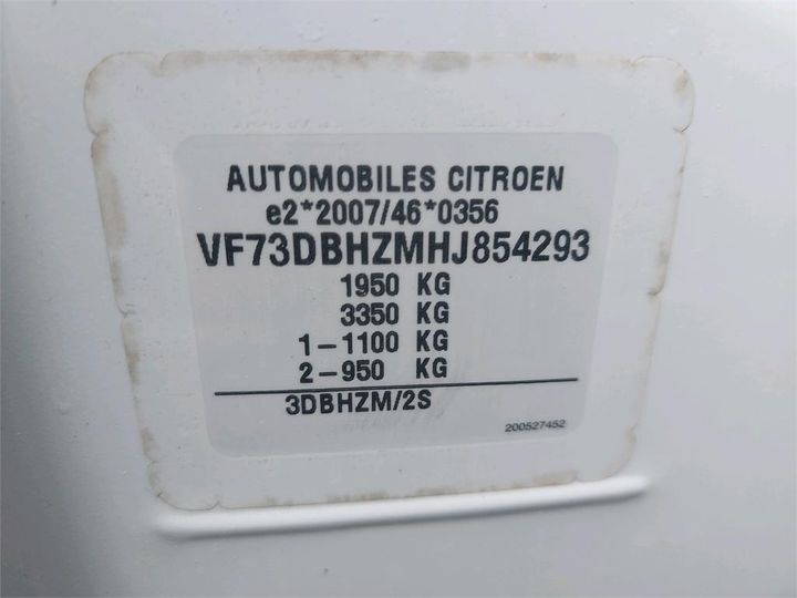 Photo 8 VIN: VF73DBHZMHJ854293 - CITROEN C4 PICASSO 