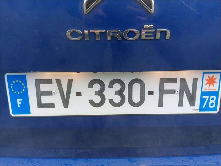 Photo 5 VIN: VF73DBHZMHJ869341 - CITROEN C4 PICASSO 