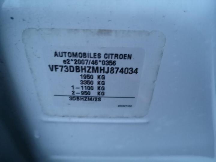 Photo 8 VIN: VF73DBHZMHJ874034 - CITROEN C4 PICASSO 