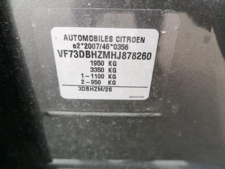 Photo 8 VIN: VF73DBHZMHJ878260 - CITROEN C4 PICASSO 