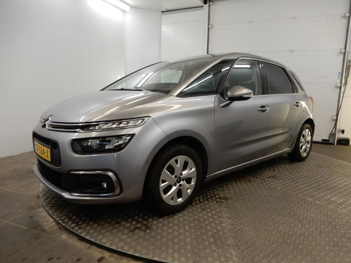 Photo 7 VIN: VF73DBHZMJJ550488 - CITROEN C4 PICASSO 