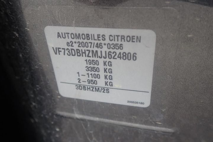 Photo 12 VIN: VF73DBHZMJJ624806 - CITROEN C4 PICASSO 