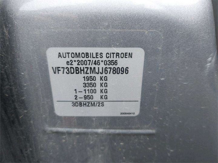 Photo 8 VIN: VF73DBHZMJJ678096 - CITROEN C4 PICASSO 