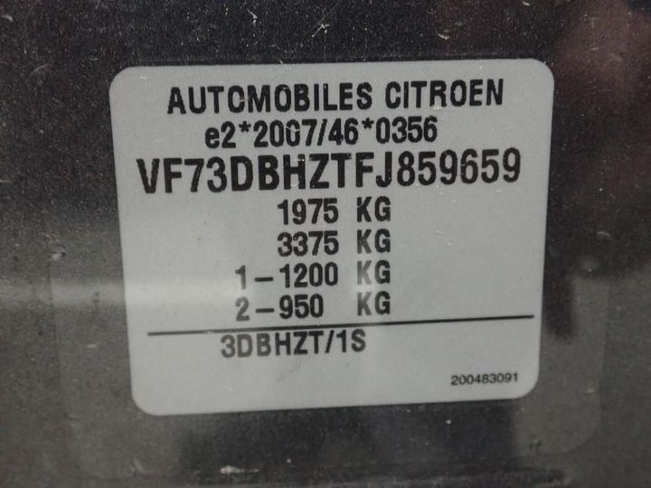 Photo 12 VIN: VF73DBHZTFJ859659 - CITROEN C4 PICASSO 