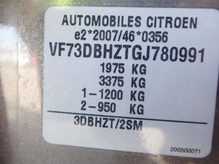 Photo 14 VIN: VF73DBHZTGJ780991 - CITROEN C4 PICASSO 