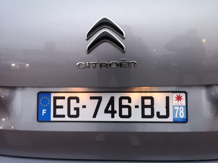 Photo 14 VIN: VF73DBHZTGJ814792 - CITROEN C4 PICASSO 