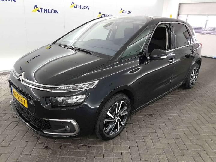 Photo 0 VIN: VF73DBHZTGJ860119 - CITROEN C4 PICASSO 