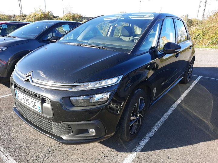 Photo 0 VIN: VF73DBHZTHJ531155 - CITROEN C4 PICASSO 