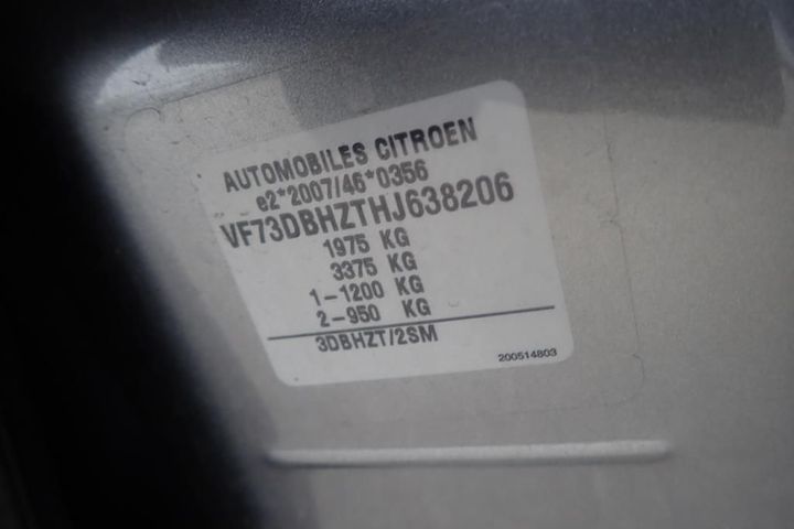 Photo 11 VIN: VF73DBHZTHJ638206 - CITROEN C4 PICASSO 