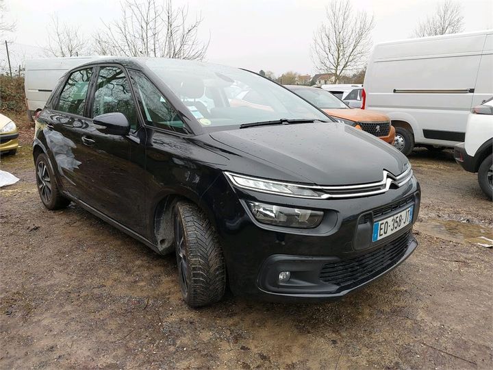 Photo 2 VIN: VF73DBHZTHJ795983 - CITROEN C4 PICASSO 