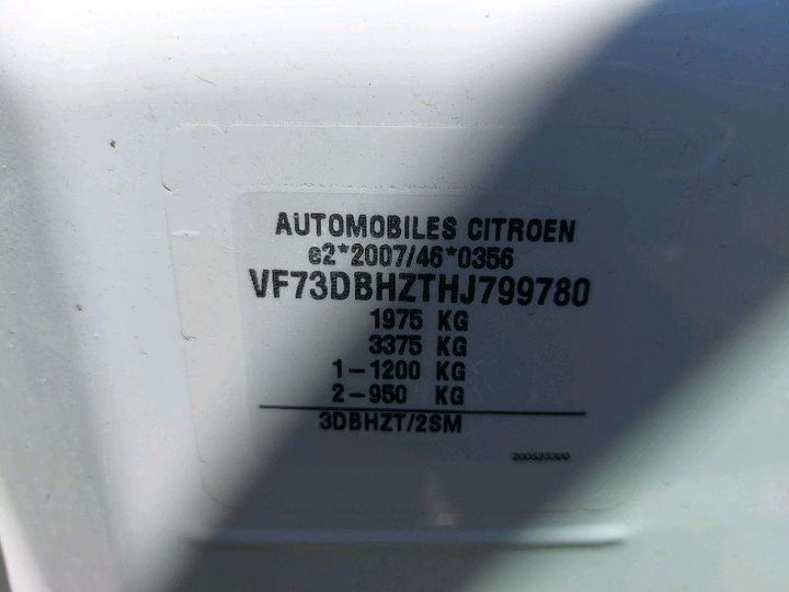 Photo 8 VIN: VF73DBHZTHJ799780 - CITROEN C4 PICASSO 