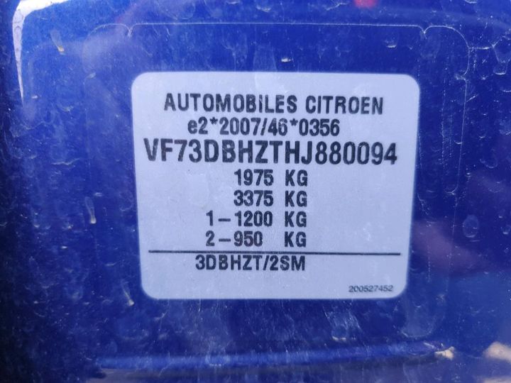 Photo 8 VIN: VF73DBHZTHJ880094 - CITROEN C4 PICASSO 