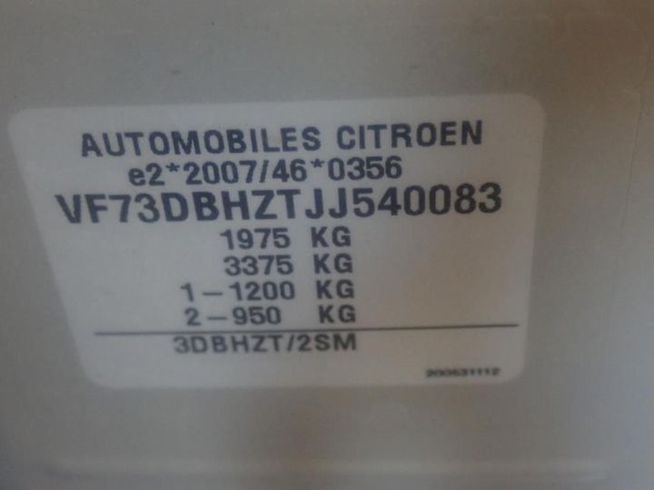 Photo 14 VIN: VF73DBHZTJJ540083 - CITROEN C4 PICASSO 