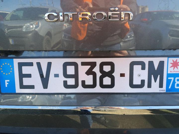 Photo 14 VIN: VF73DBHZTJJ552943 - CITROEN C4 PICASSO 