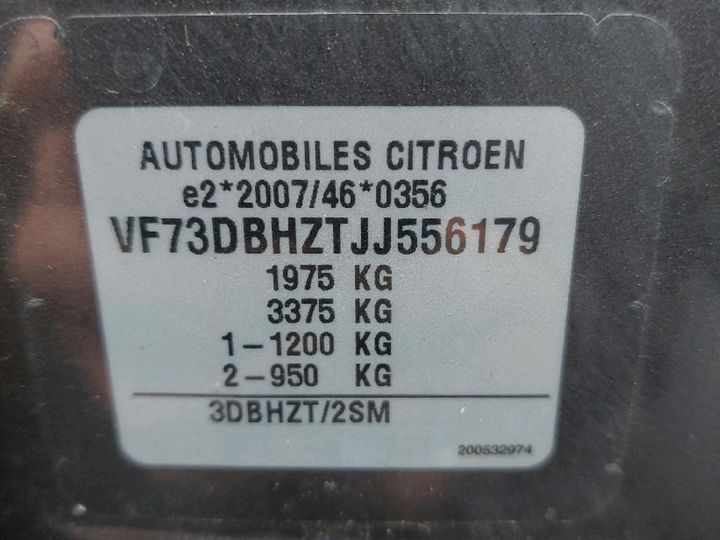 Photo 8 VIN: VF73DBHZTJJ556179 - CITROEN C4 PICASSO 