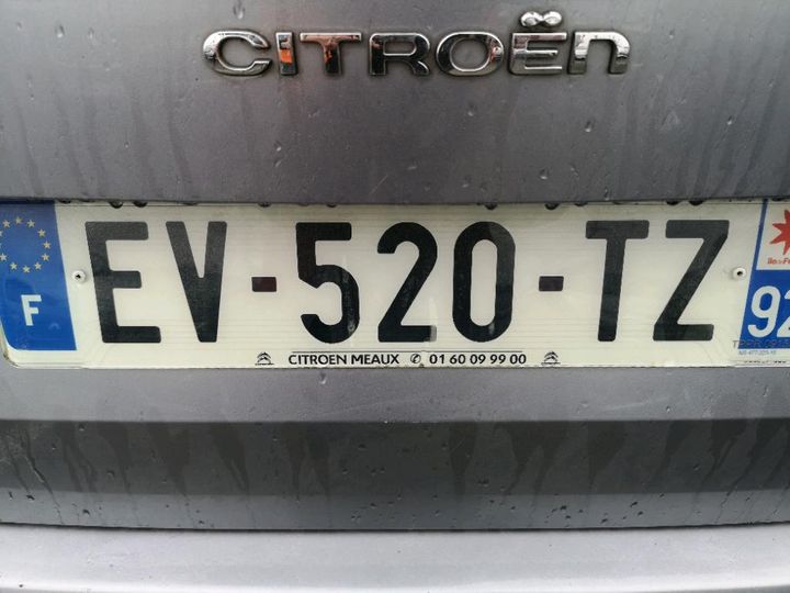 Photo 14 VIN: VF73DBHZTJJ586688 - CITROEN C4 PICASSO 