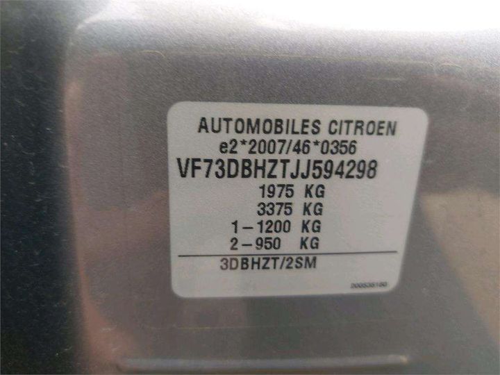 Photo 15 VIN: VF73DBHZTJJ594298 - CITROEN C4 PICASSO 