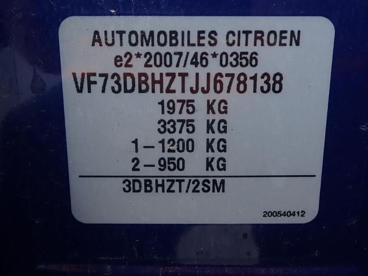 Photo 13 VIN: VF73DBHZTJJ678138 - CITROEN C4 PICASSO 