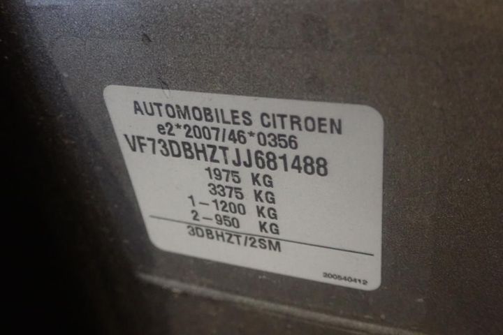 Photo 12 VIN: VF73DBHZTJJ681488 - CITROEN C4 PICASSO 