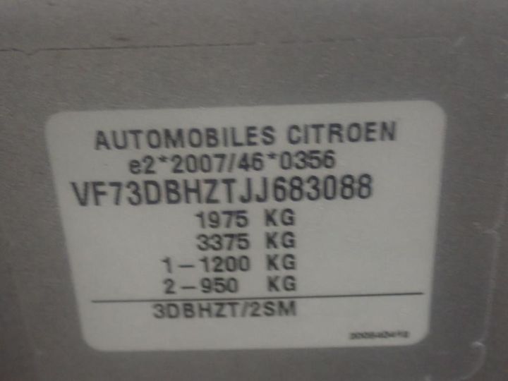 Photo 18 VIN: VF73DBHZTJJ683088 - CITROEN C4 PICASSO 