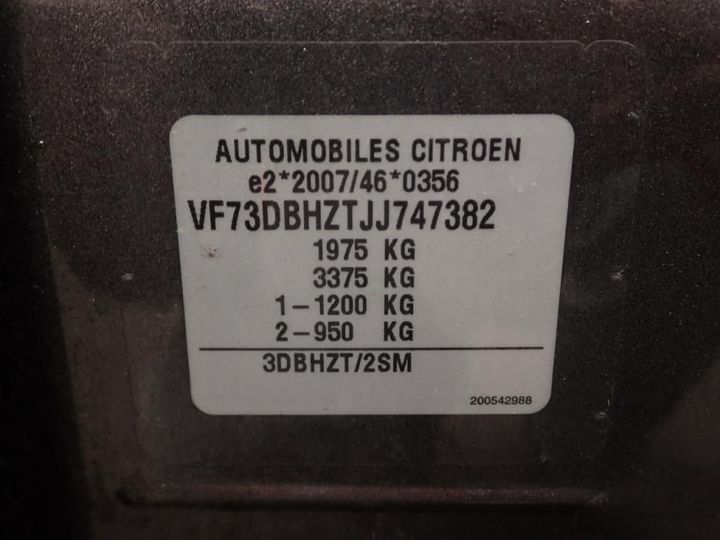 Photo 7 VIN: VF73DBHZTJJ747382 - CITROEN C4 SPACETOURER 